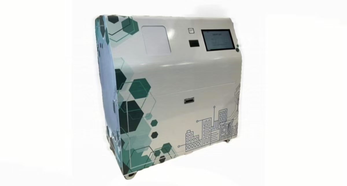 环保项目 SMART  BIN